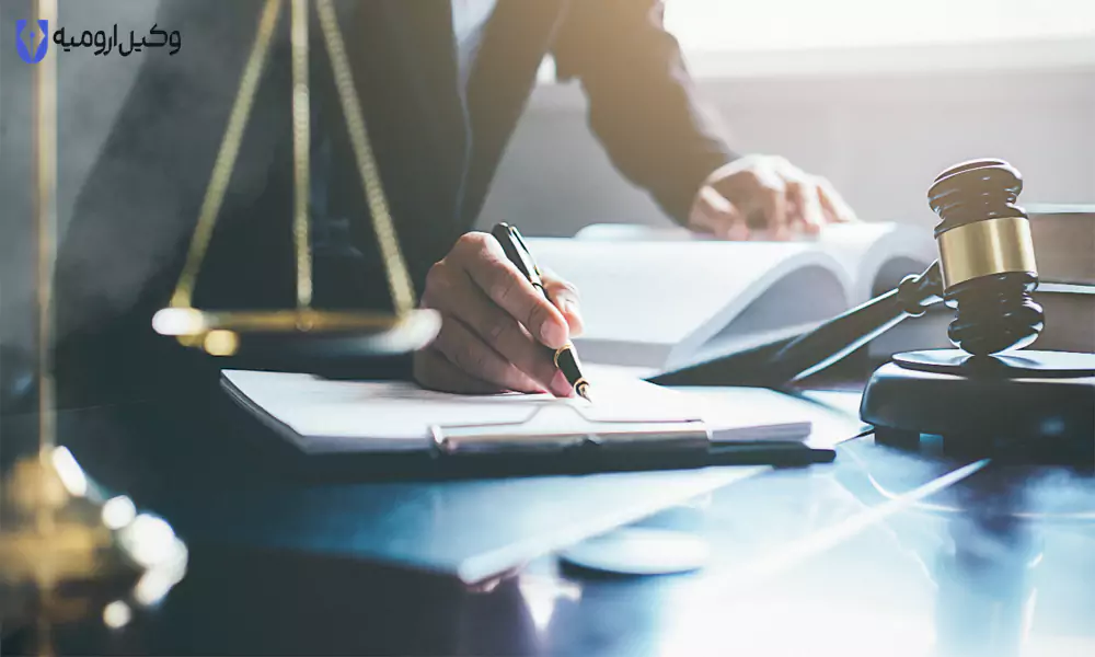 ارجاع پرونده به کارشناس رسمی دادگستری